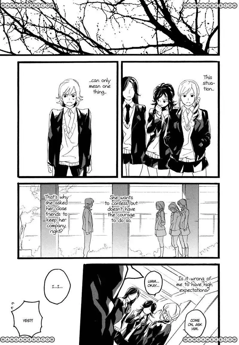 Kare wa Suttokodokkoi Chapter 1 15